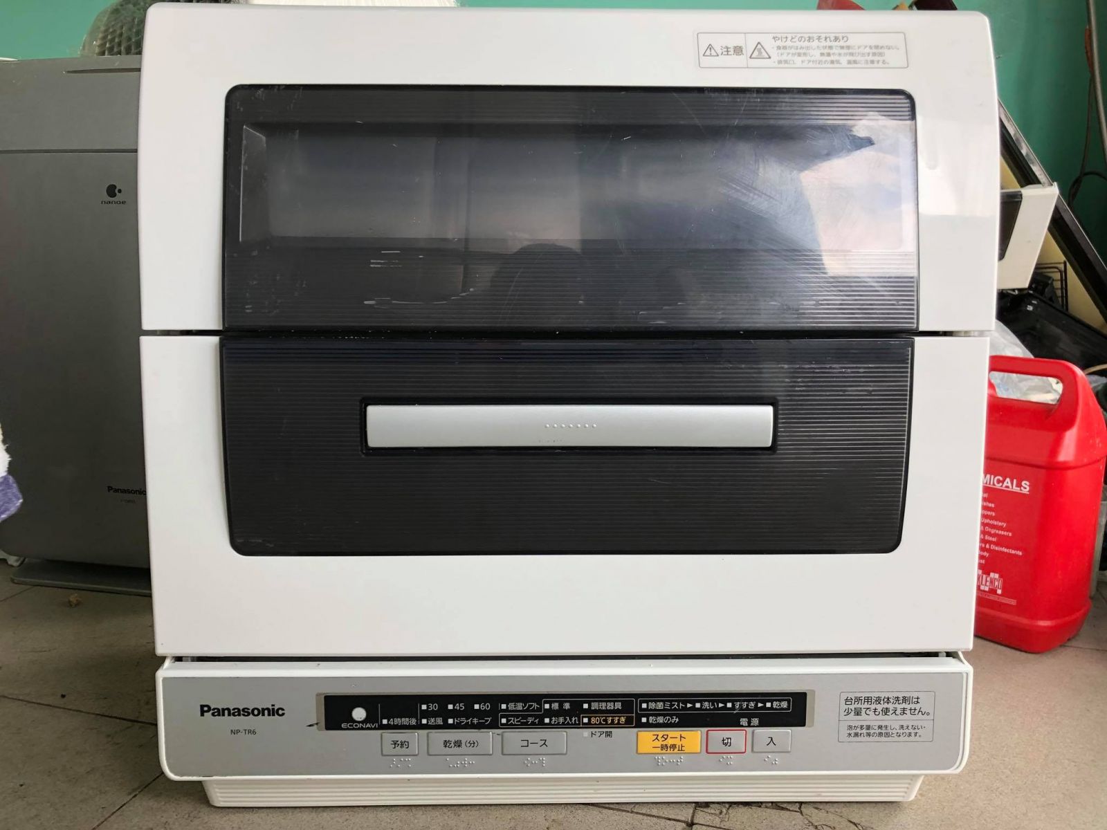Máy rửa bát Panasonic NP-TR6 date 2013